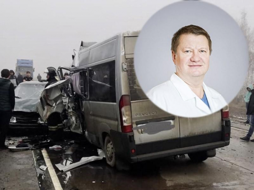 В страшном массовом ДТП под Борисоглебском погибла семья врачей