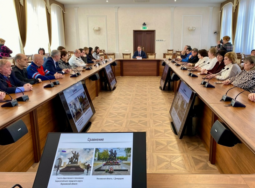 Итоги конкурса проектов памятника участникам СВО отменили в Борисоглебске