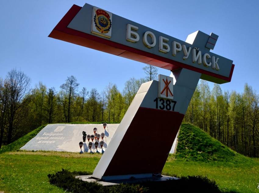 У Борисоглебска появился город-побратим в Беларуси