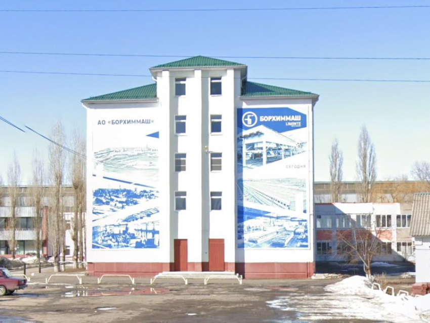 Завод «Борхиммаш» начинают банкротить