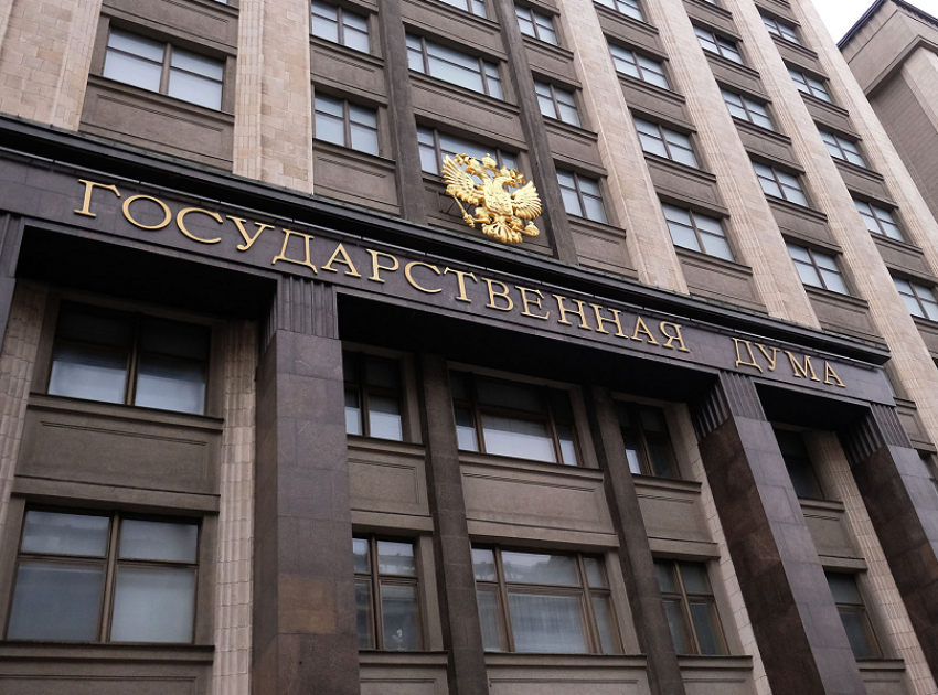 Владимир Путин подписал указ о проведении выборов в Госдуму 20 сентября