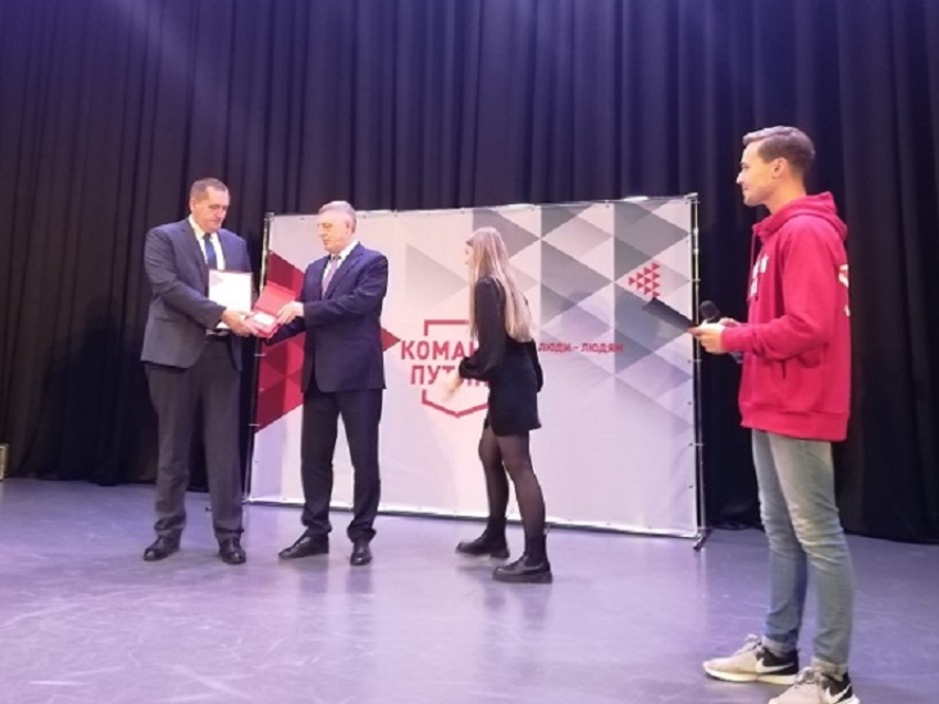 Директор Борисоглебского сельхозтехникума попал в «Команду Путина»