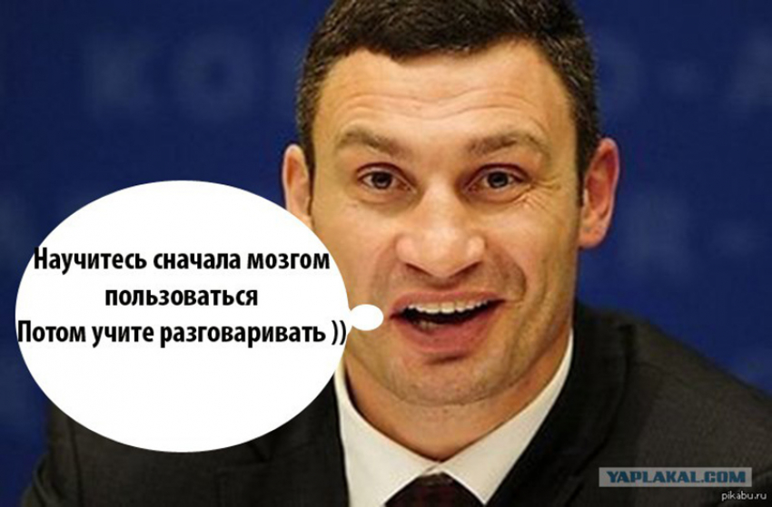 « А сегодня в завтрашний день не все могут смотреть»: мэр Киева и бывший боксёр выдал очередной перл, который можно расценивать как призыв к терроризму