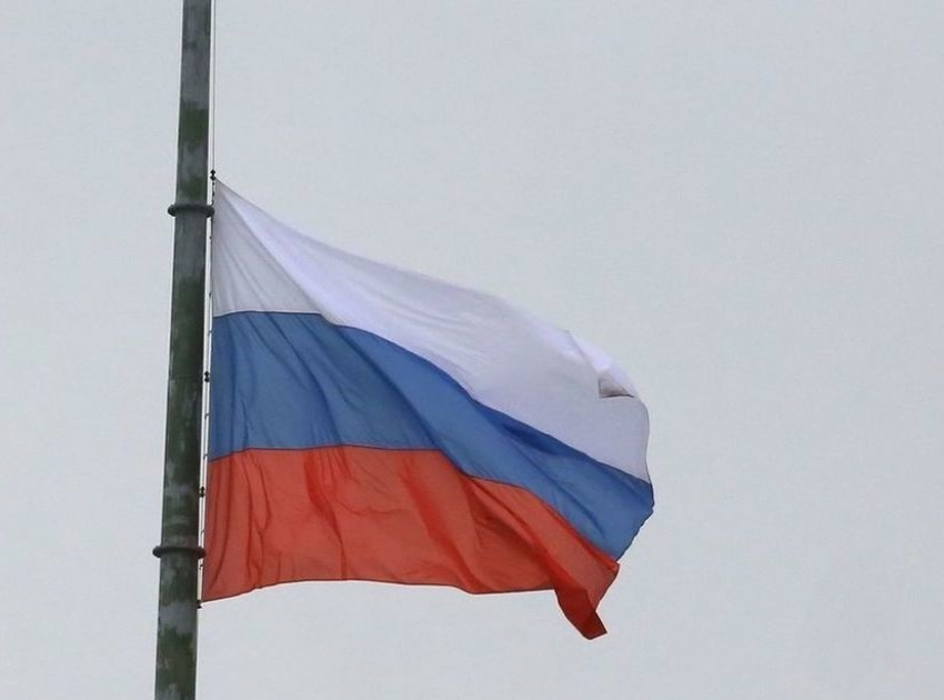 Трехдневный траур объявили в Воронежской области