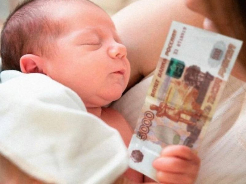 В Воронежской области многодетные семьи автоматом получат 5 тыс рублей на ребенка