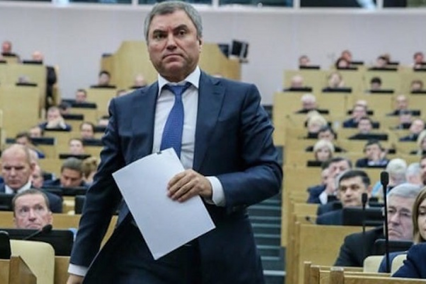 Госдума приняла закон о повышении НДС до 20%