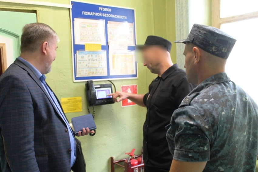 В исправительных учреждениях Воронежской области появятся терминалы с доступом к порталу «Работа в России»