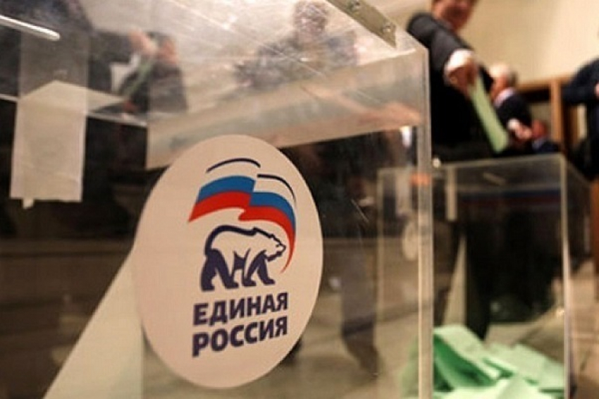 Итоги выборов 9 сентября. Победа или поражение?