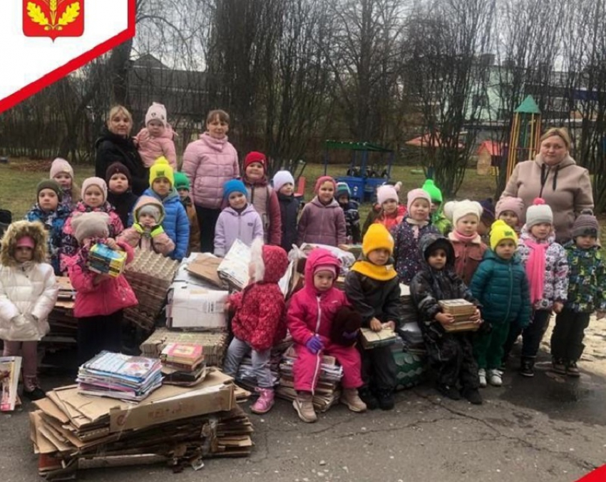 Грибановские дети собрали макулатуру, а средства отдали на благотворительность