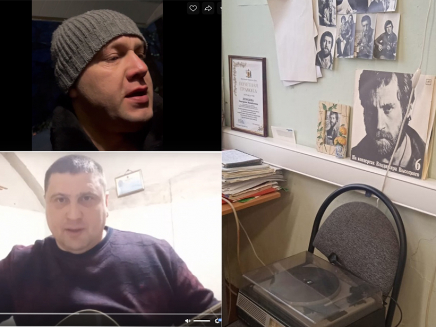 Вспоминая Высоцкого: борисоглебский бард написал песню, глава Терновки сделал клип