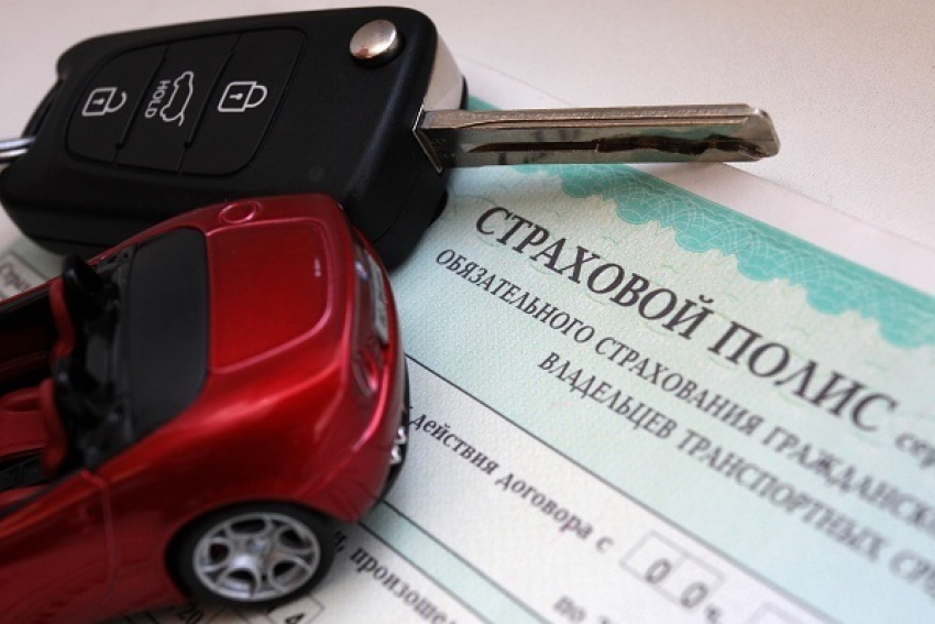В ближайшее время подорожают полисы ОСАГО