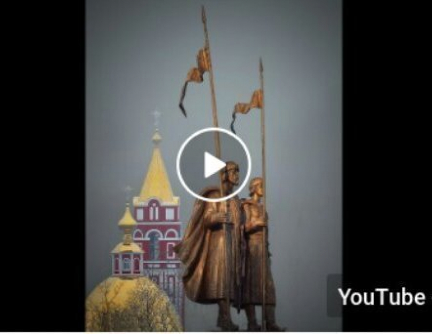«Приезжайте в Борисоглебск!» - видео-приглашение Станислава Гладыша
