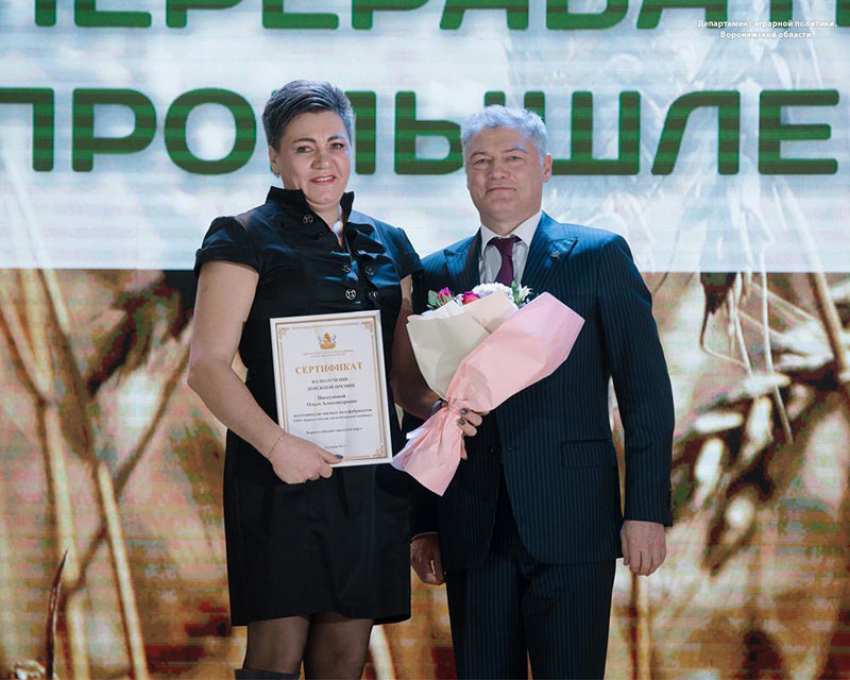  Жительница Борисоглебска премирована, как лучший работник мясной промышленности