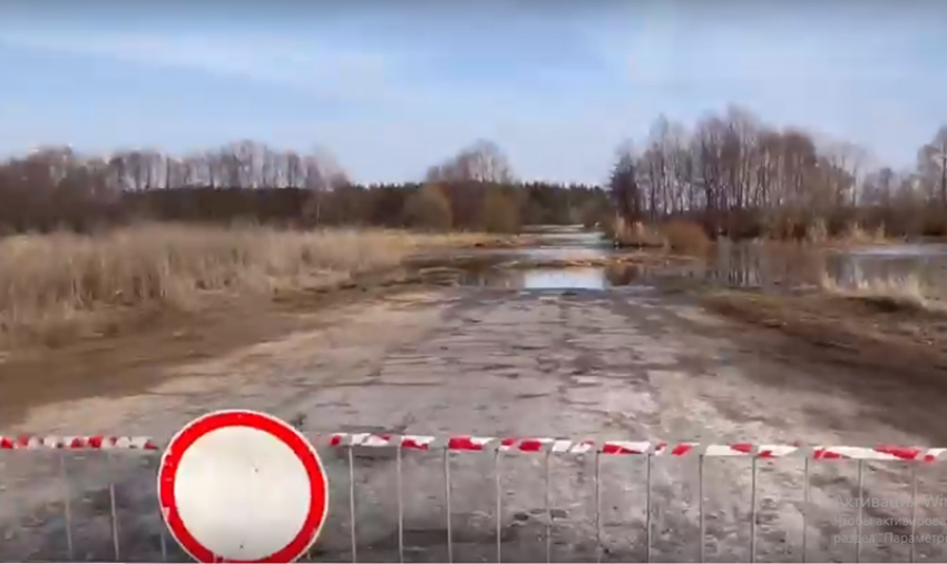 Пик паводка на реке Савала Терновского района пройден