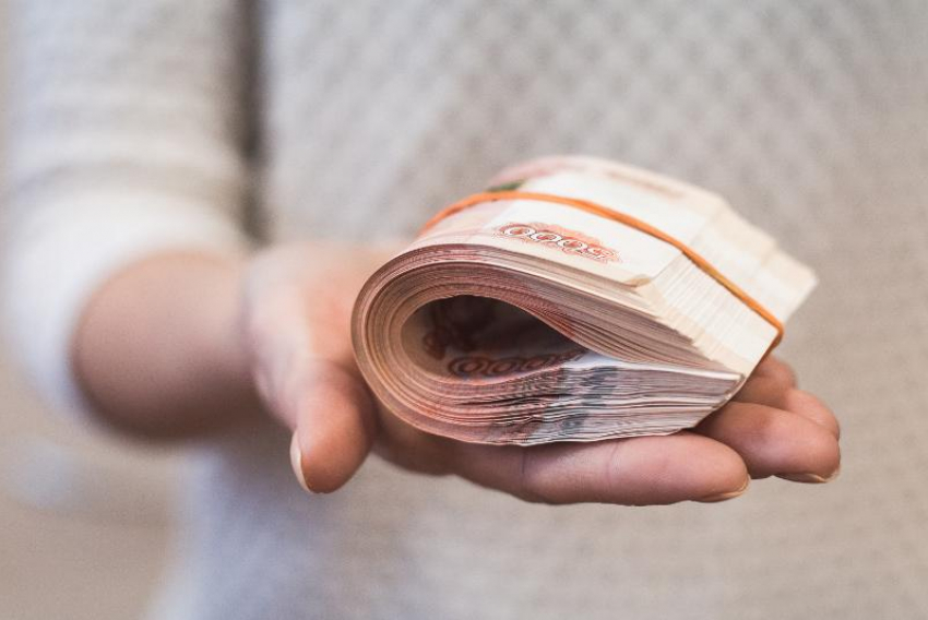  Почти полторы тысячи семей региона получили выплаты в 200 000  рублей 