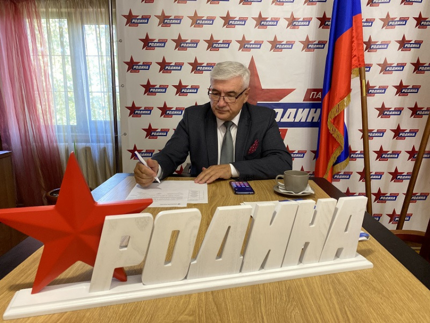 Любомир Радинович публично сложил полномочия председателя партии «Родина» в Воронежской области