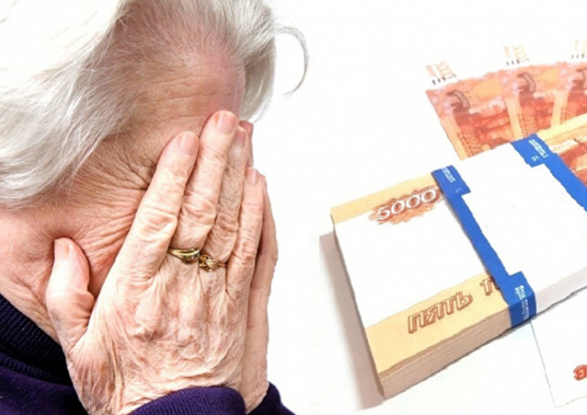 Больше миллиона рублей отдала мошенникам 81-летняя жительница Борисоглебска 