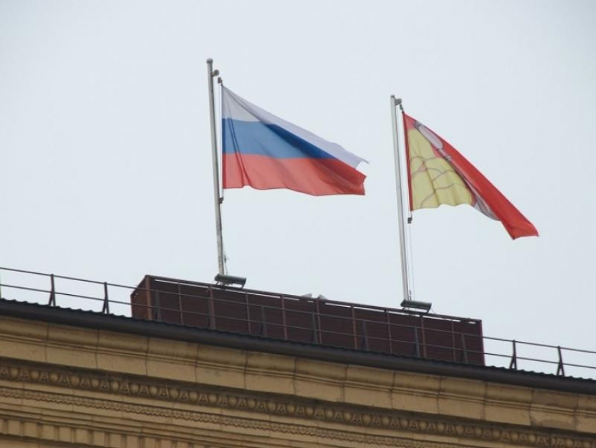 В Воронежской области открывают новую чиновничью структуру