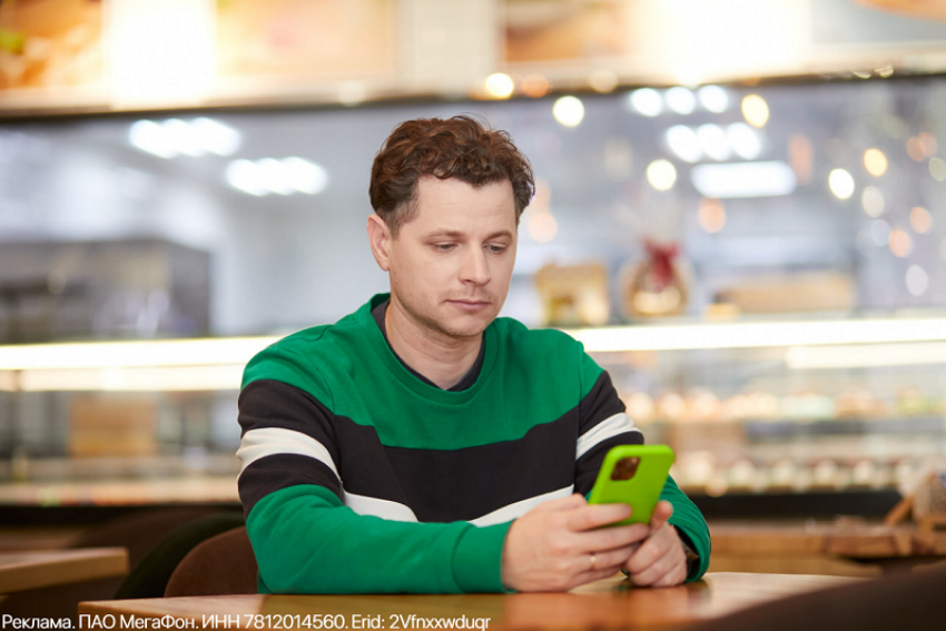 Воронежские мужчины переносят номер вместе с тарифом чаще женщин