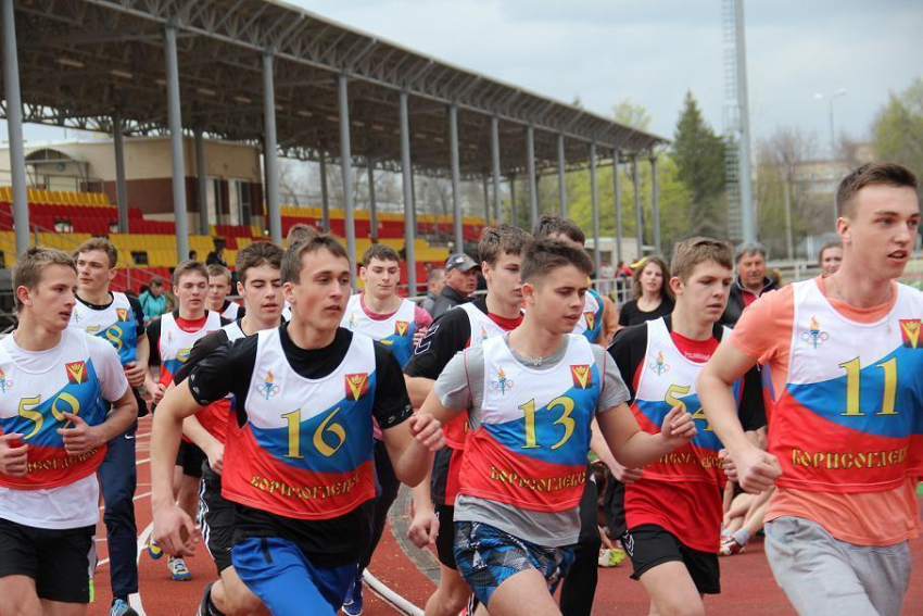 В Борисоглебске прошли зональные соревнования Всероссийского физкультурно-спортивного комплекса  ГТО
