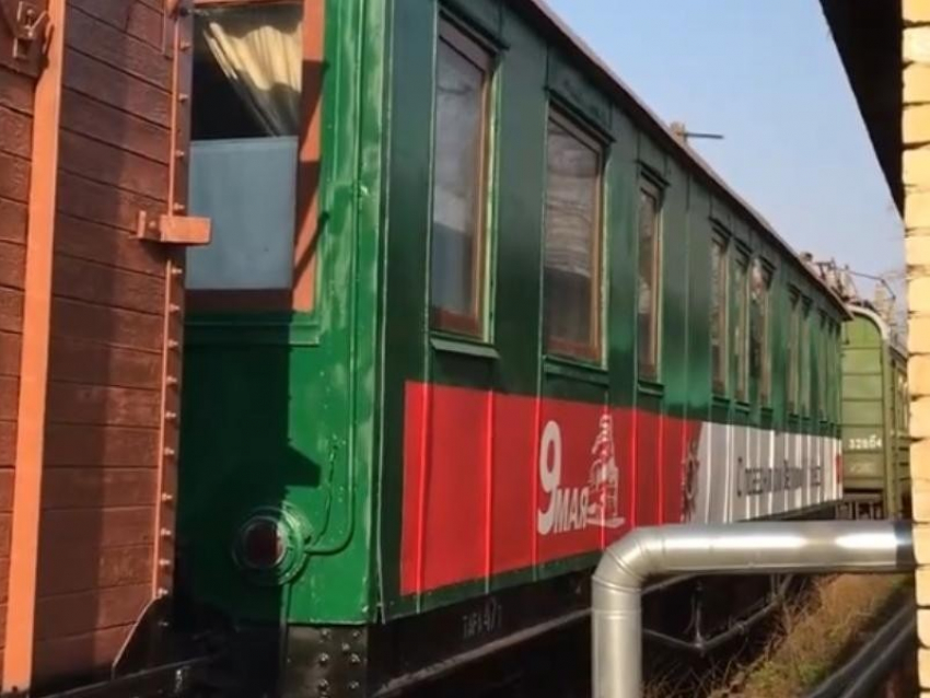 «Поезд Победы», который ждут в Поворино, сняли на видео