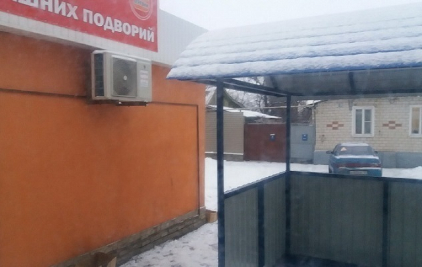 В Юго-восточном микрорайоне Борисоглебска установили остановочный павильон