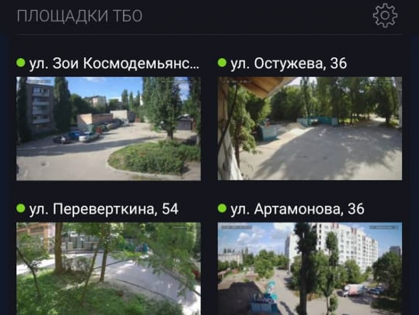 «Ростелеком» тестирует систему мониторинга вывоза мусора в Воронеже 