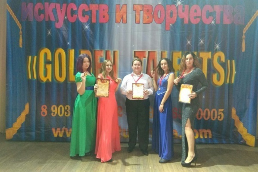 Вокалисты из БТЭТ стали лауреатами Международного конкурса «GOLDEN TALENTS»