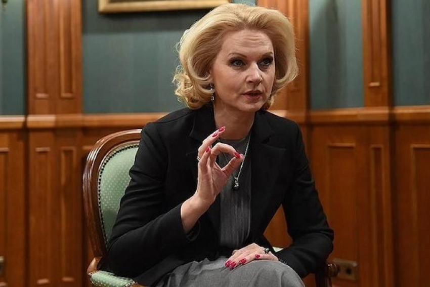 Голикова обещает увеличить маткапитал до полумиллиона рублей