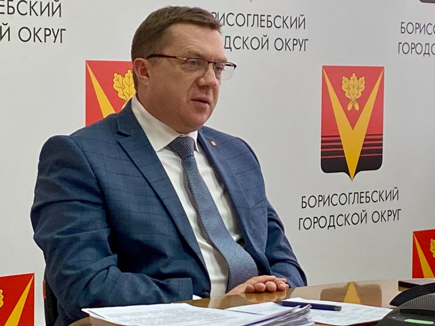 Обращение главы администрации Борисоглебского городского округа Александра Леонова