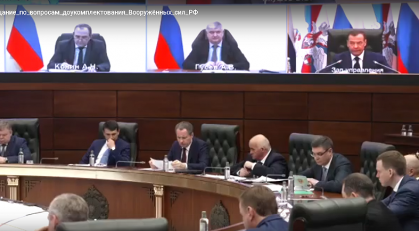 "Пропавший»  губернатор Воронежской области появился на видео с Дмитрием Медведевым