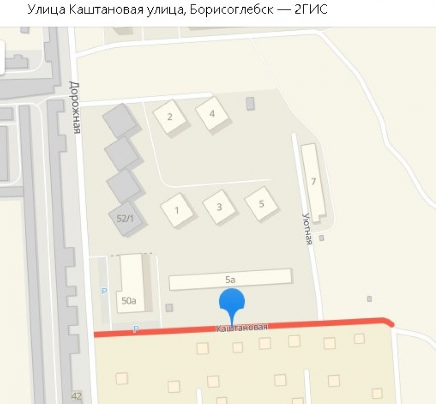 Контракт по строительству трубы  на ул.Каштановой г. Борисоглебска решили заключить «задним числом» ?