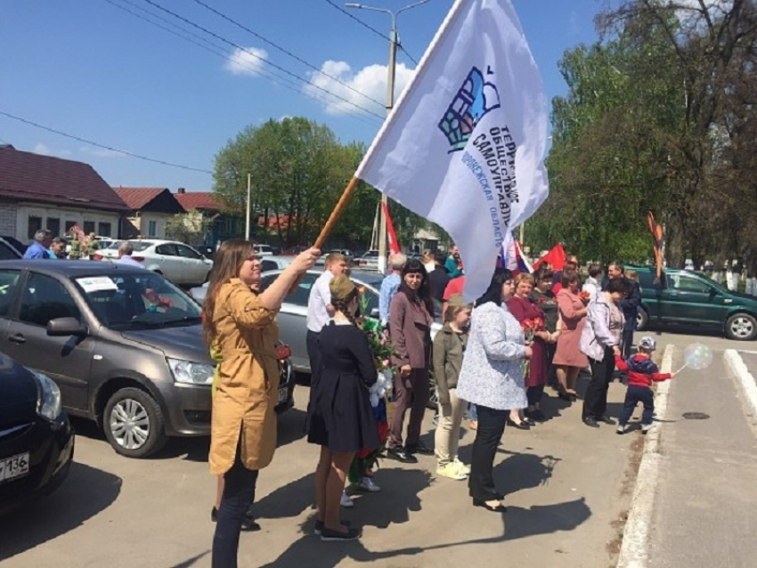 4 мая автопробег ТОС прибыл в Борисоглебск