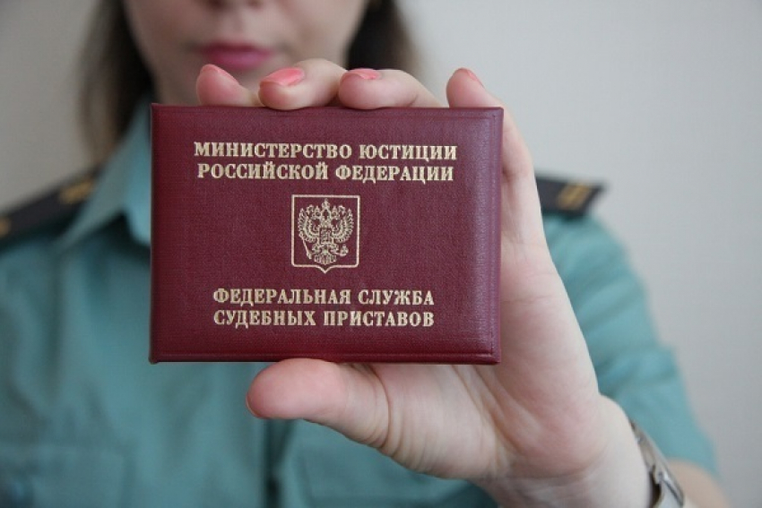 Десятки борисоглебцев узнали о своих долгах