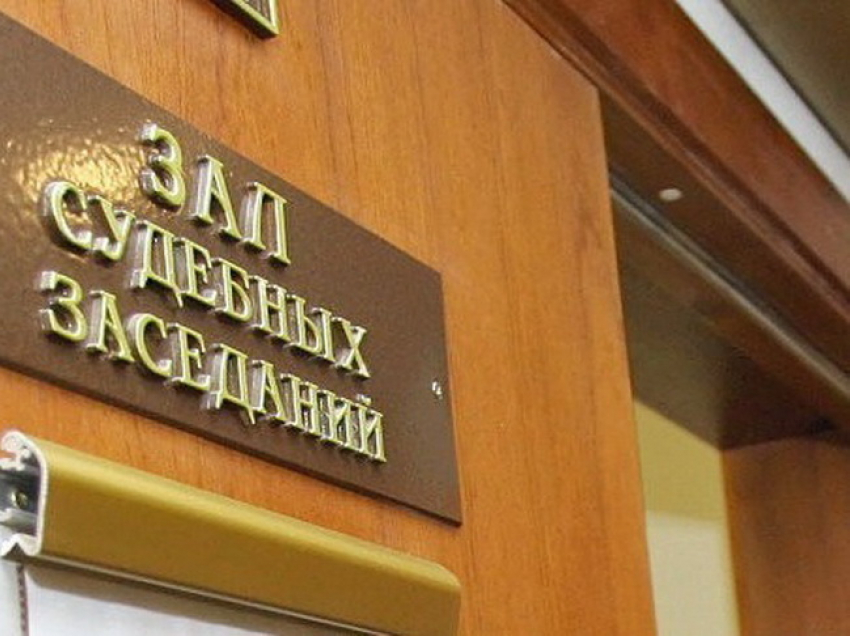Житель Борисоглебска  попал под уголовную статью за нецензурную брань в адрес судьи