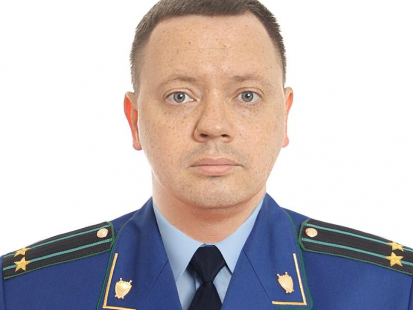 В Грибановском районе назначили нового прокурора