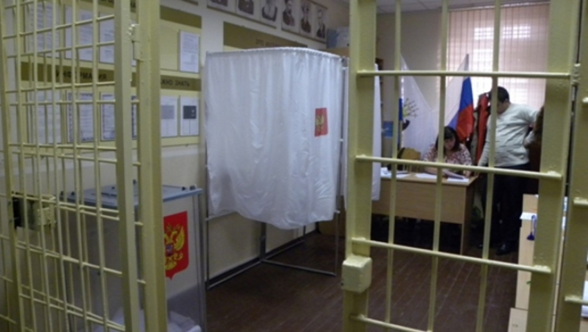Выборы за колючей проволокой: как будут голосовать в СИЗО Борисоглебска