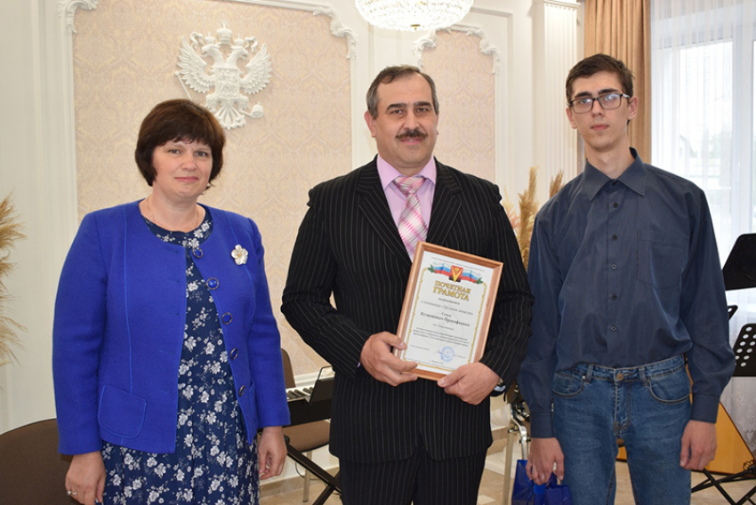 В Борисоглебском отделе ЗАГС прошло чествование трудовых династий 