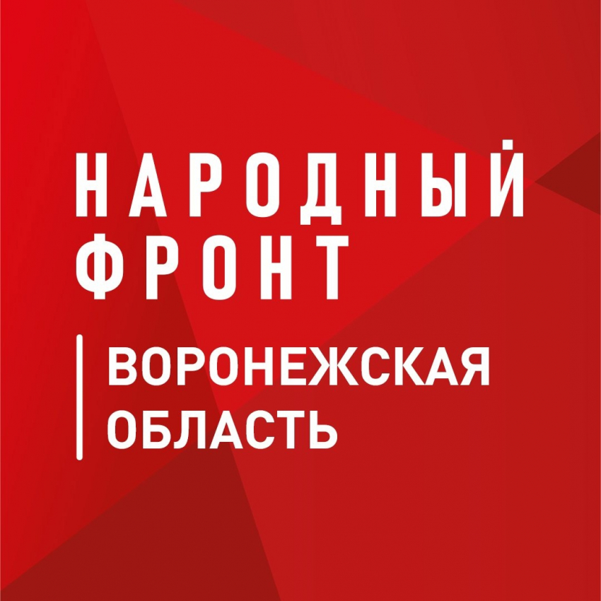 Народной фронт потерял сотрудников в Курской области: погибшие сотрудники спасали людей  