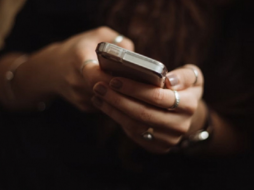 Жителям Воронежской области напомнили об ответственности за публикацию последствий атак БПЛА