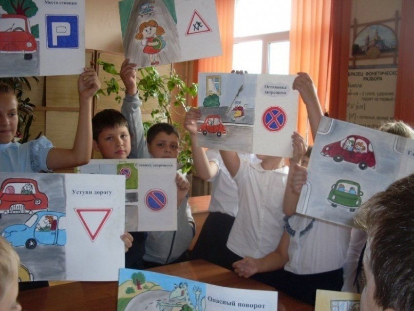 В Борисоглебском городском округе прошел «Единый день дорожной безопасности»