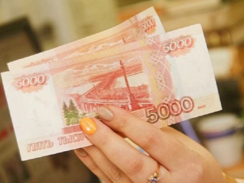 Как борисоглебцам получить выплату 10 тыс. рублей на ребёнка от 3 до 16 лет