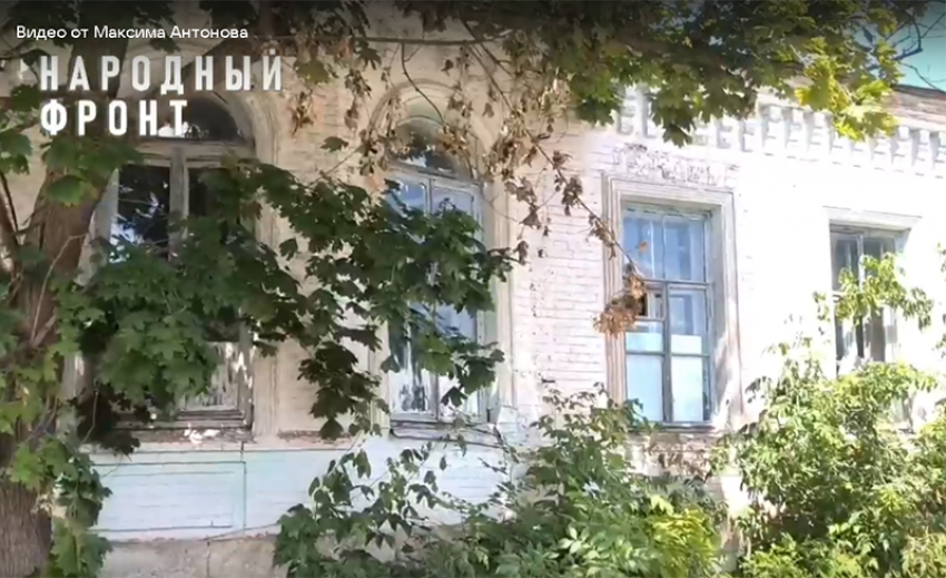 В Новохоперске разваливается  объект культурного наследия