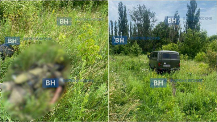 Следственный комитет по Воронежской области возбудил  уголовное дело по факту убийства двоих мужчин в военной форме