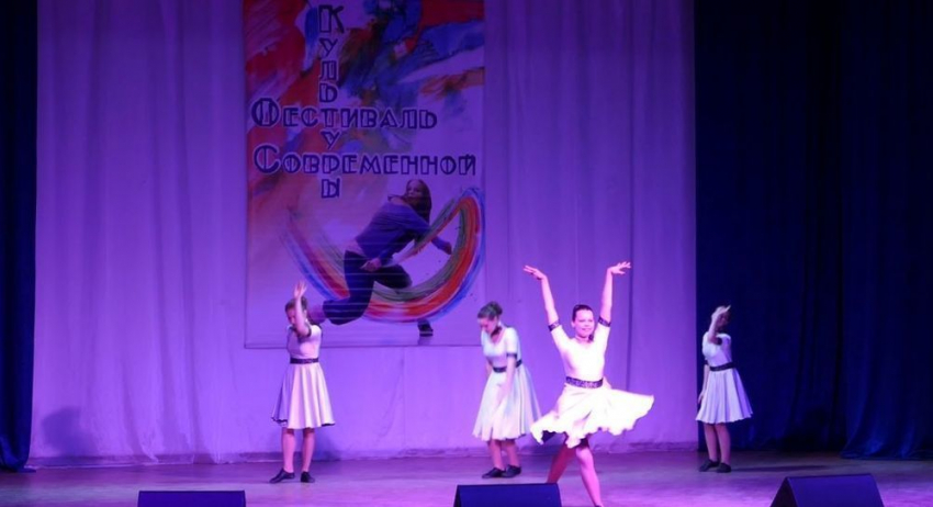 Два дня в «Звездном": фестиваль современной культуры в Борисоглебске