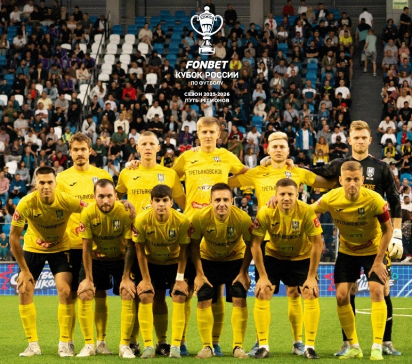 Борисоглебский «Кристалл-МЭЗТ» встретится с московским «Торпедо» уже завтра