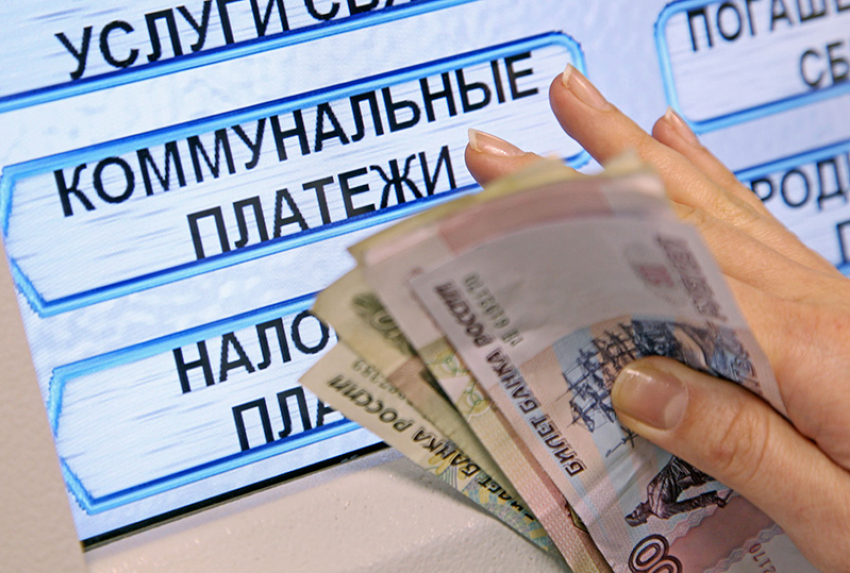  Борисоглебцы имеют право на компенсацию платежей на капитальный ремонт: проверьте - вы в их числе?