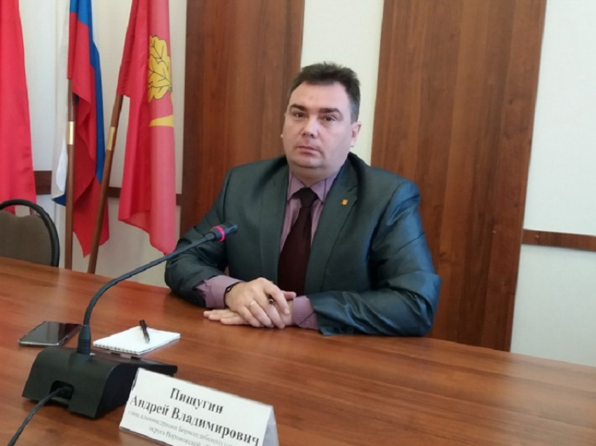 Борисоглебцы поставили «неуд» работе администрации БГО в 2021 году