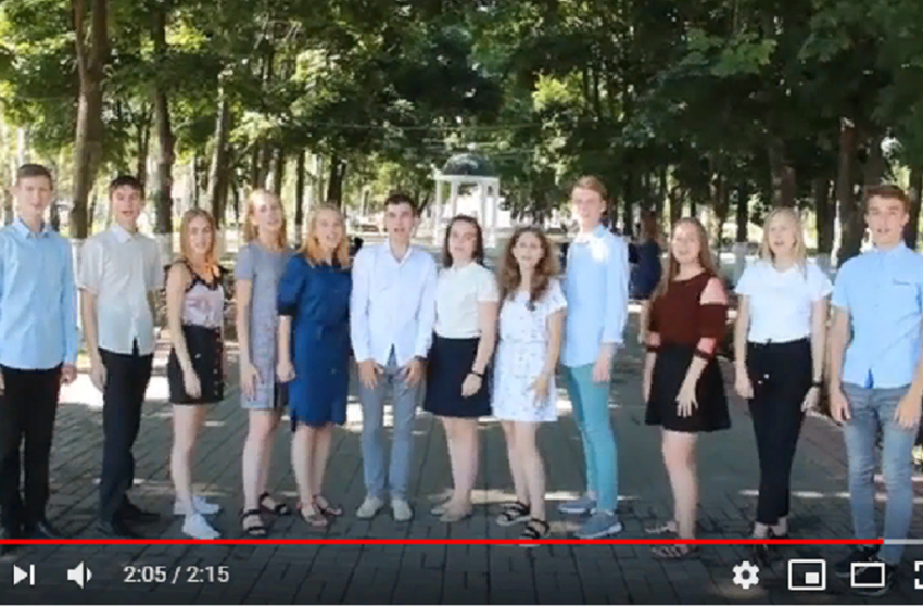 Борисоглебский Молодежный совет поздравил молодых борисоглебцев с Днем молодежи России видеороликом