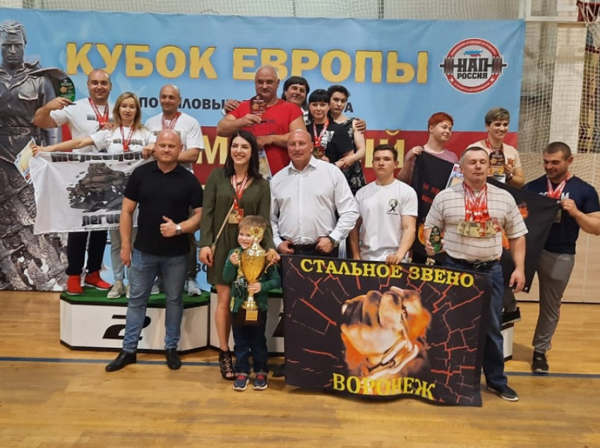 Борисоглебская сборная стала второй на Кубке Европы по силовым видам спорта